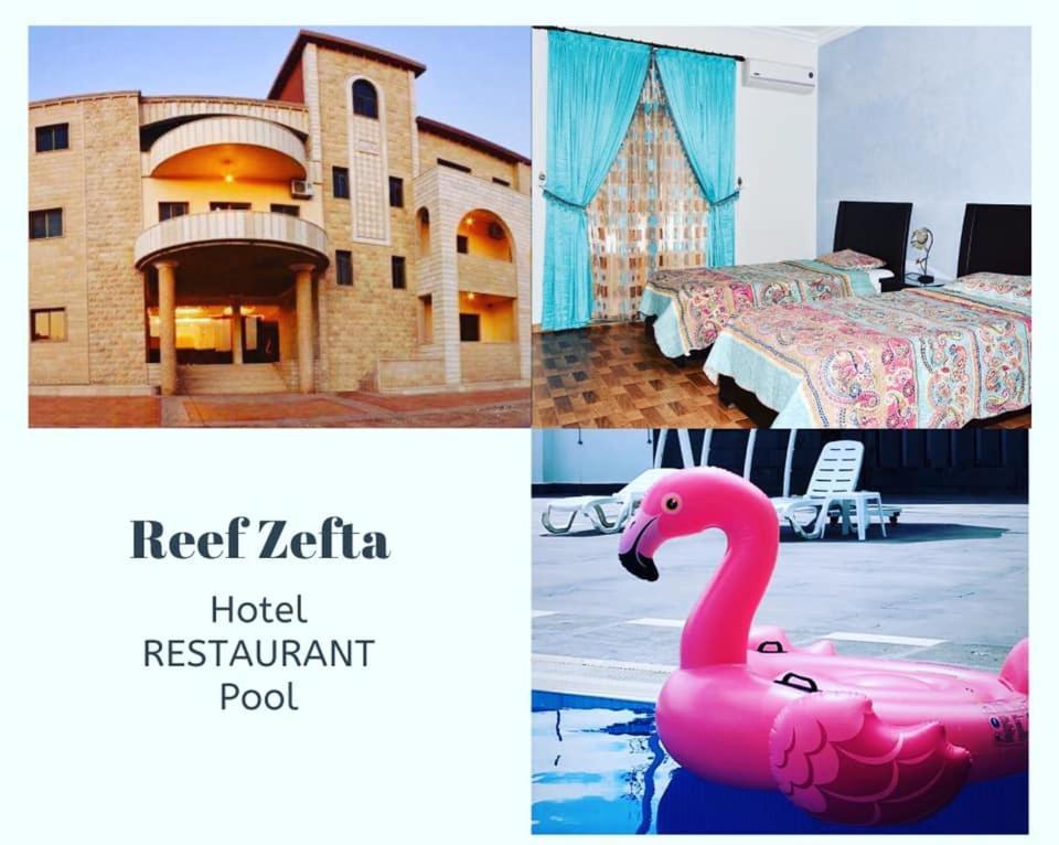 Reef Zefta Hotel Екстериор снимка